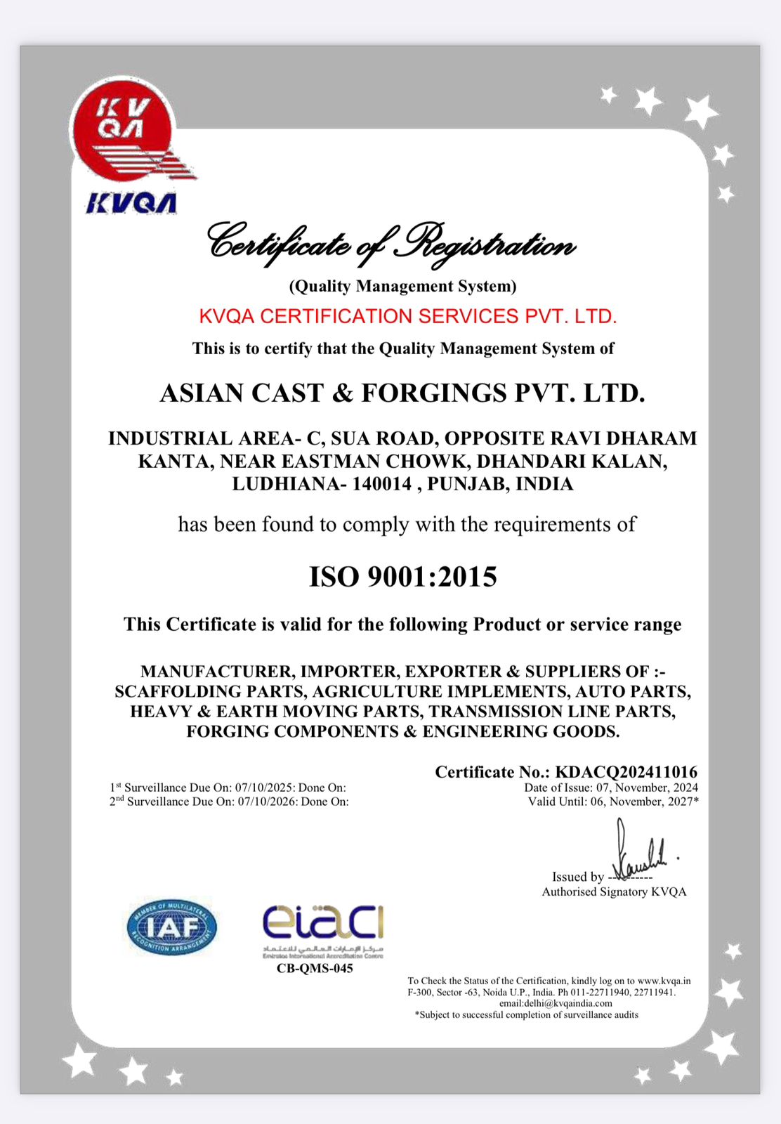 ISO9001